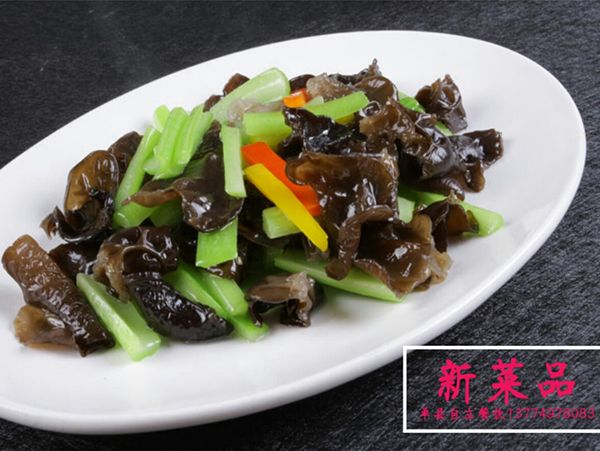 香蔥木耳
