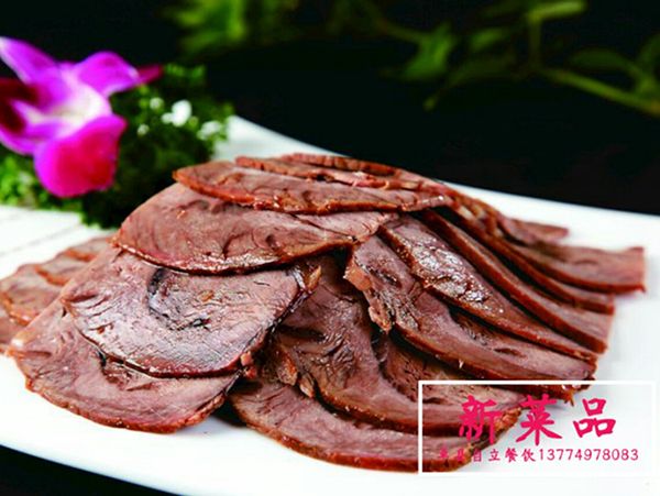 五香醬牛肉
