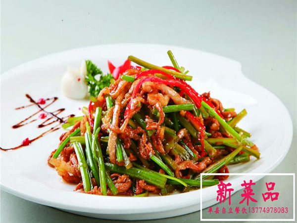 芹菜肉絲