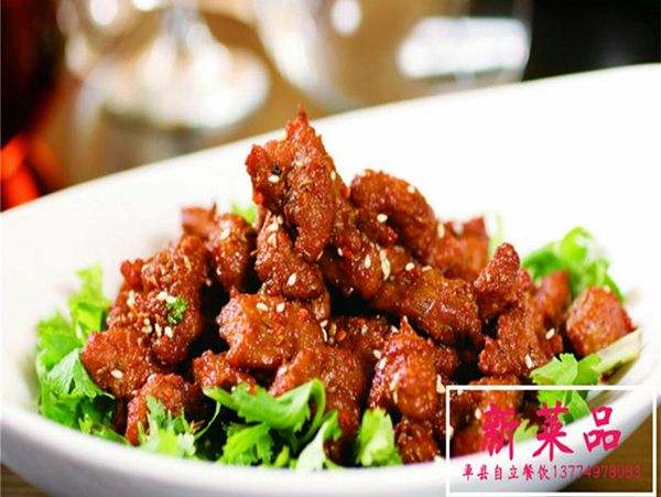 羊肉湯的營養(yǎng)價值