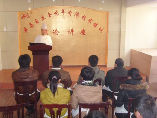 學(xué)員風(fēng)采